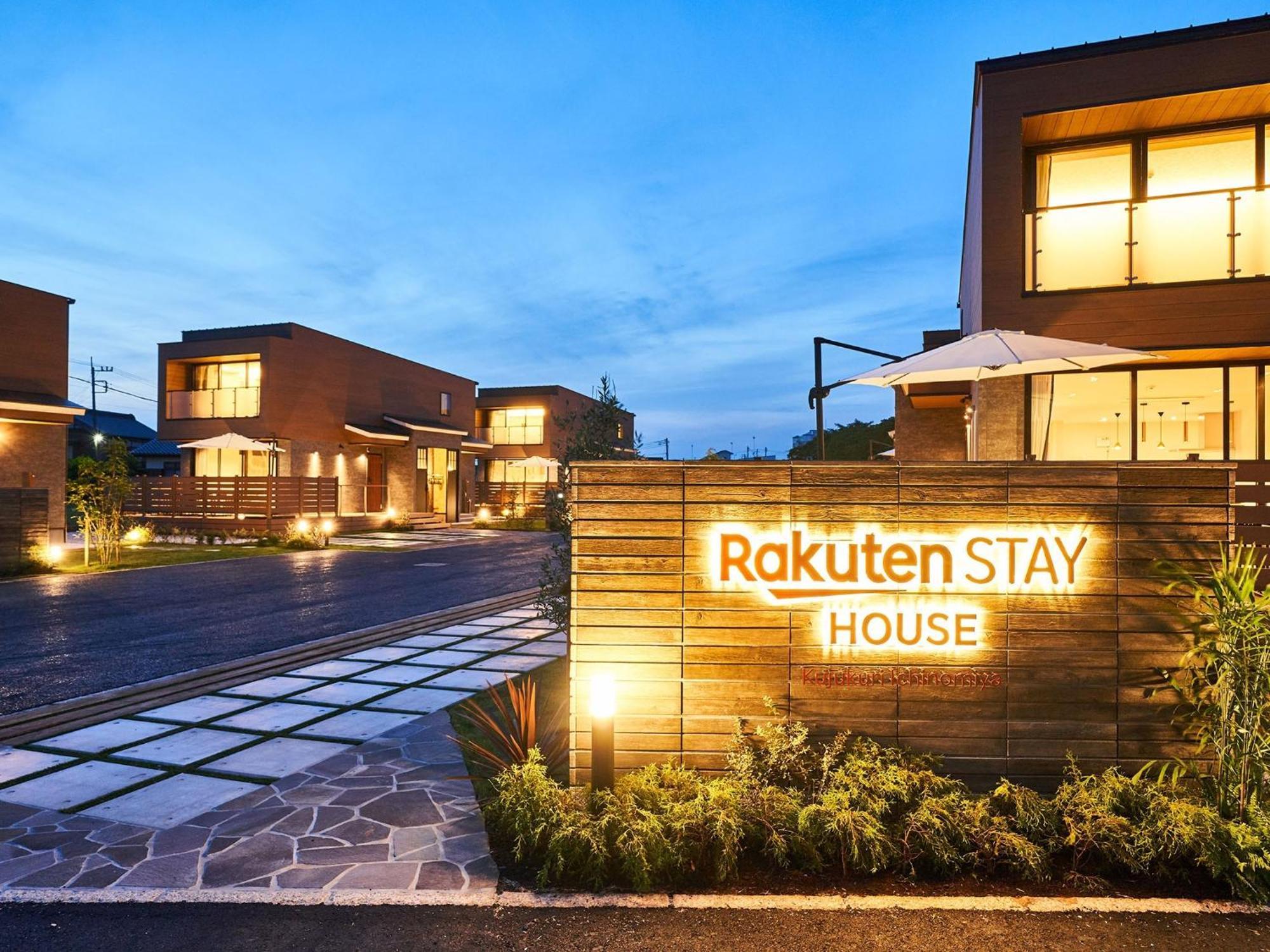 Rakuten Stay House Kujukuri Ichinomiya 104 3Ldk With Bbq Terrace Ngoại thất bức ảnh